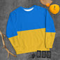 Vibrant Ukrainian Flag Pullover