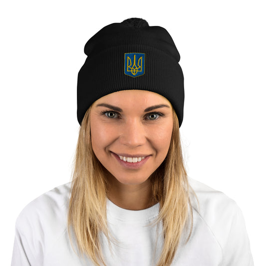 Pom-Pom Ukrainian Coat of Arm Beanie