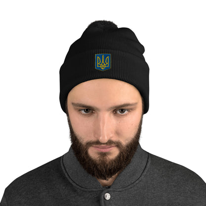 Pom-Pom Ukrainian Coat of Arm Beanie