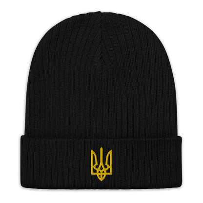 Ribbed knit Ukrainian Coat of Arms Beanie