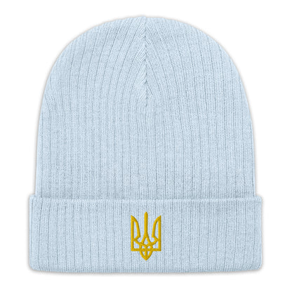 Ribbed knit Ukrainian Coat of Arms Beanie
