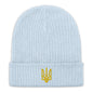 Ribbed knit Ukrainian Coat of Arms Beanie