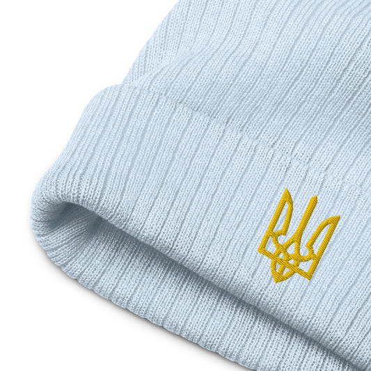 Ribbed knit Ukrainian Coat of Arms Beanie