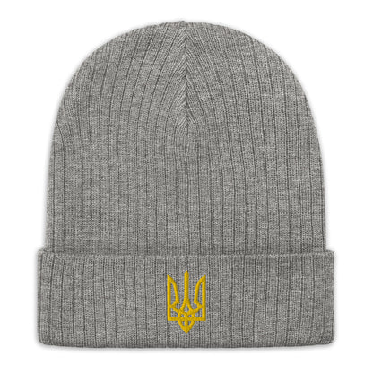 Ribbed knit Ukrainian Coat of Arms Beanie