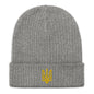 Ribbed knit Ukrainian Coat of Arms Beanie