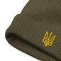 Ribbed knit Ukrainian Coat of Arms Beanie