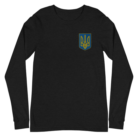 Unisex Long Sleeve Tee with Ukrainian Coat of Arms embroidery