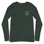 Unisex Long Sleeve Tee with Ukrainian Coat of Arms embroidery