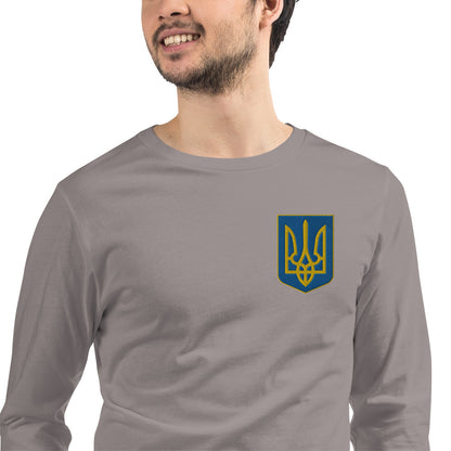 Unisex Long Sleeve Tee with Ukrainian Coat of Arms embroidery