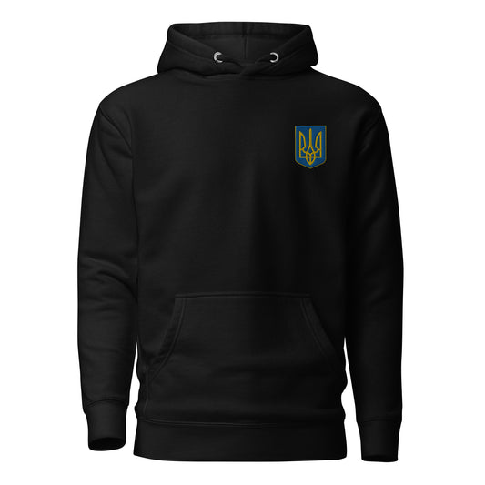 Unisex Hoodie with custom Ukrainian Coat of Arms embroidery