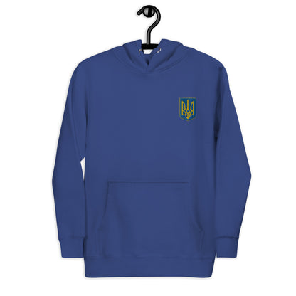 Unisex Hoodie with custom Ukrainian Coat of Arms embroidery