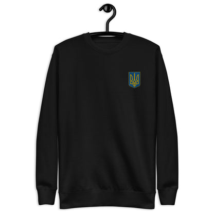 Unisex Premium Sweatshirt with Ukrainian Coat of Arms embroidery