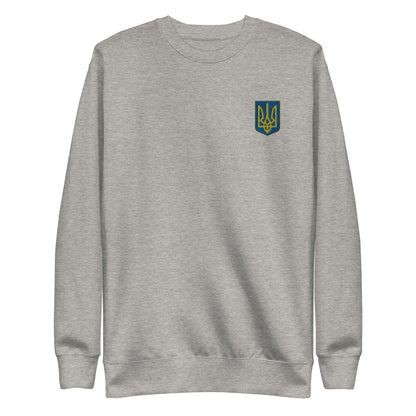 Unisex Premium Sweatshirt with Ukrainian Coat of Arms embroidery