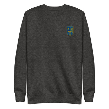Unisex Premium Sweatshirt with Ukrainian Coat of Arms embroidery
