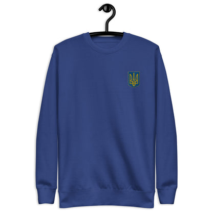 Unisex Premium Sweatshirt with Ukrainian Coat of Arms embroidery