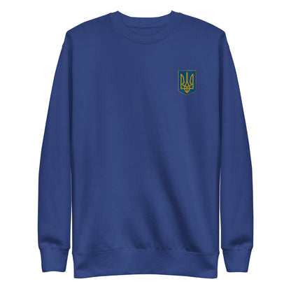 Unisex Premium Sweatshirt with Ukrainian Coat of Arms embroidery